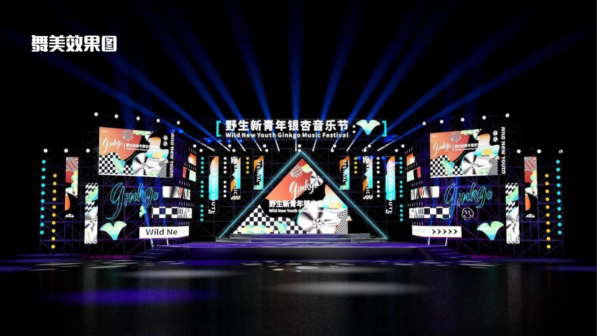 华彩银桥影视与国家级文化机构达成战略合作